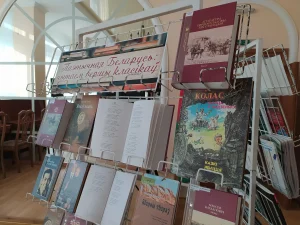 «Чытаем па беларуску: вершы класікаў»-3