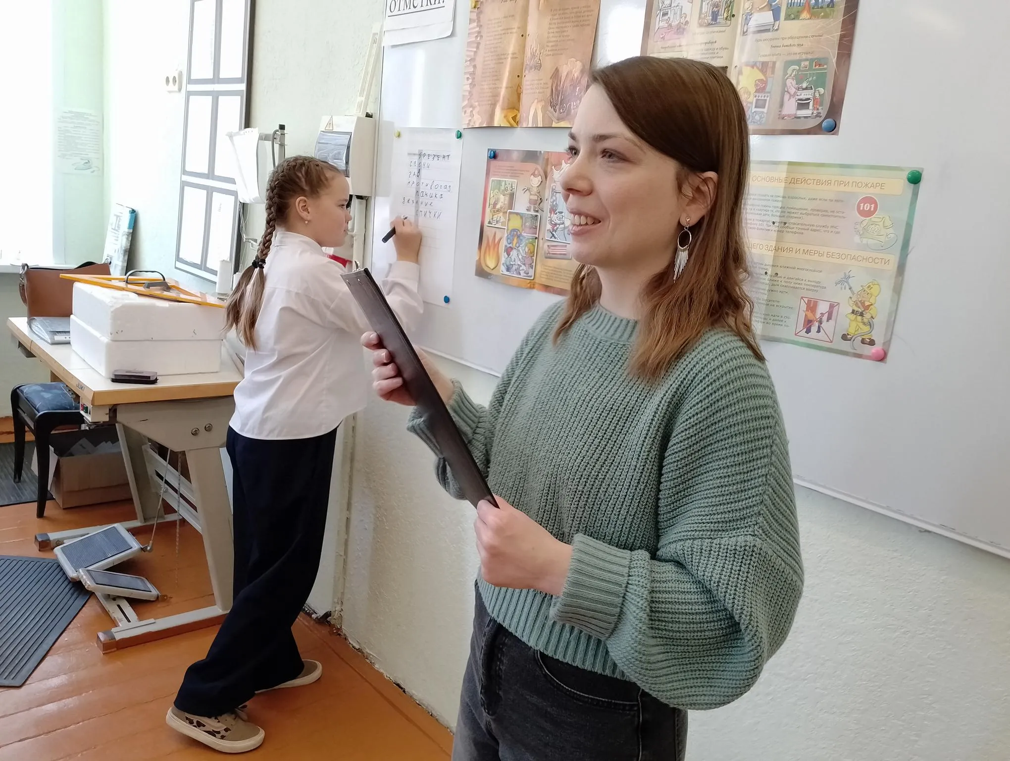 Азбука пожарной безопасности