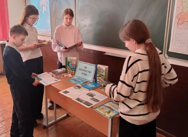 Вода – источник жизни