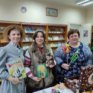 К истокам народной культуры