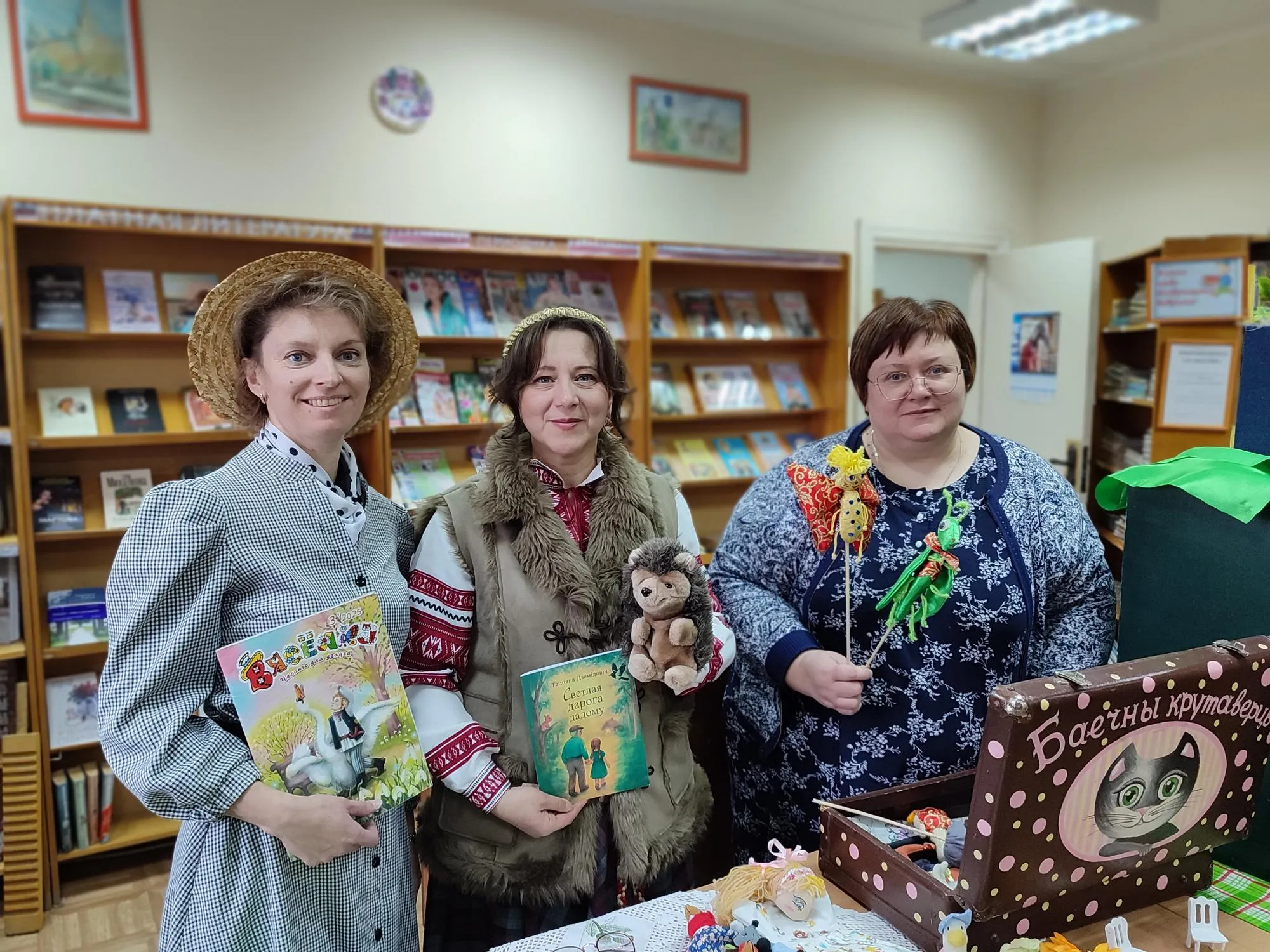 К истокам народной культуры