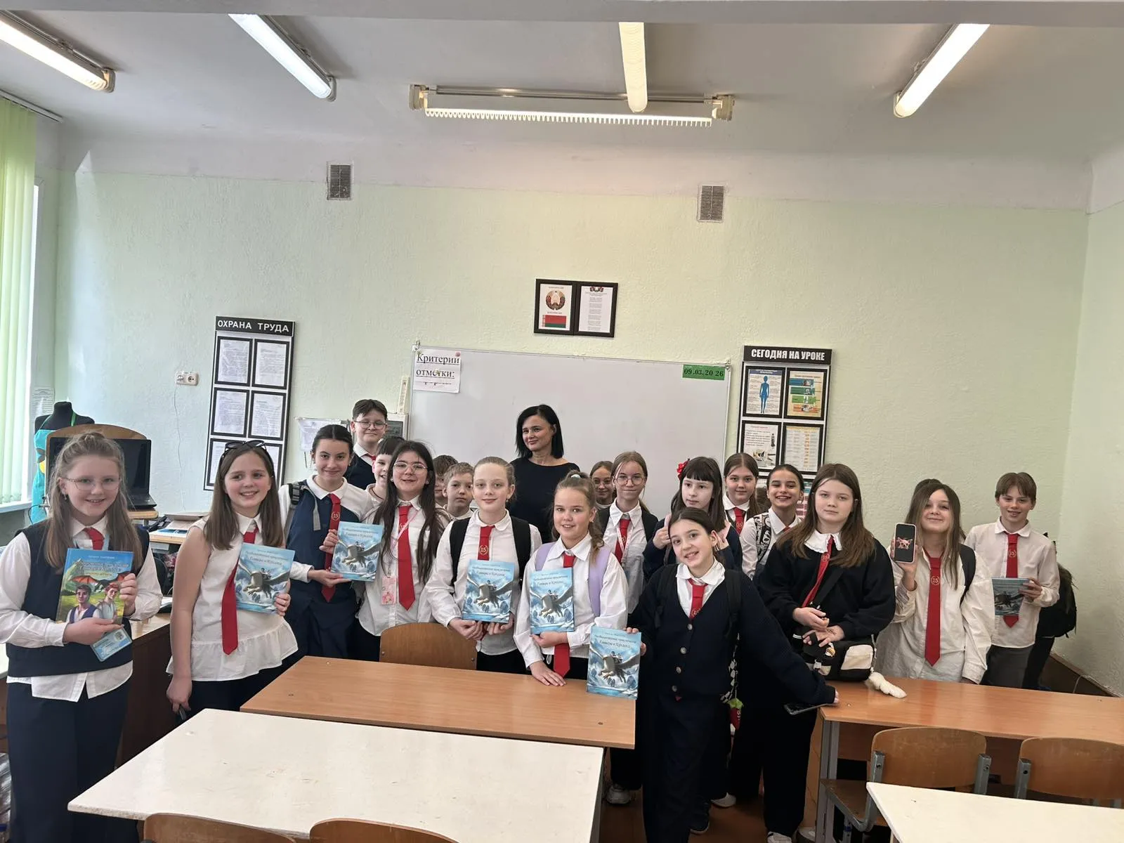 Знакомство с книгами Наталии Андросюк