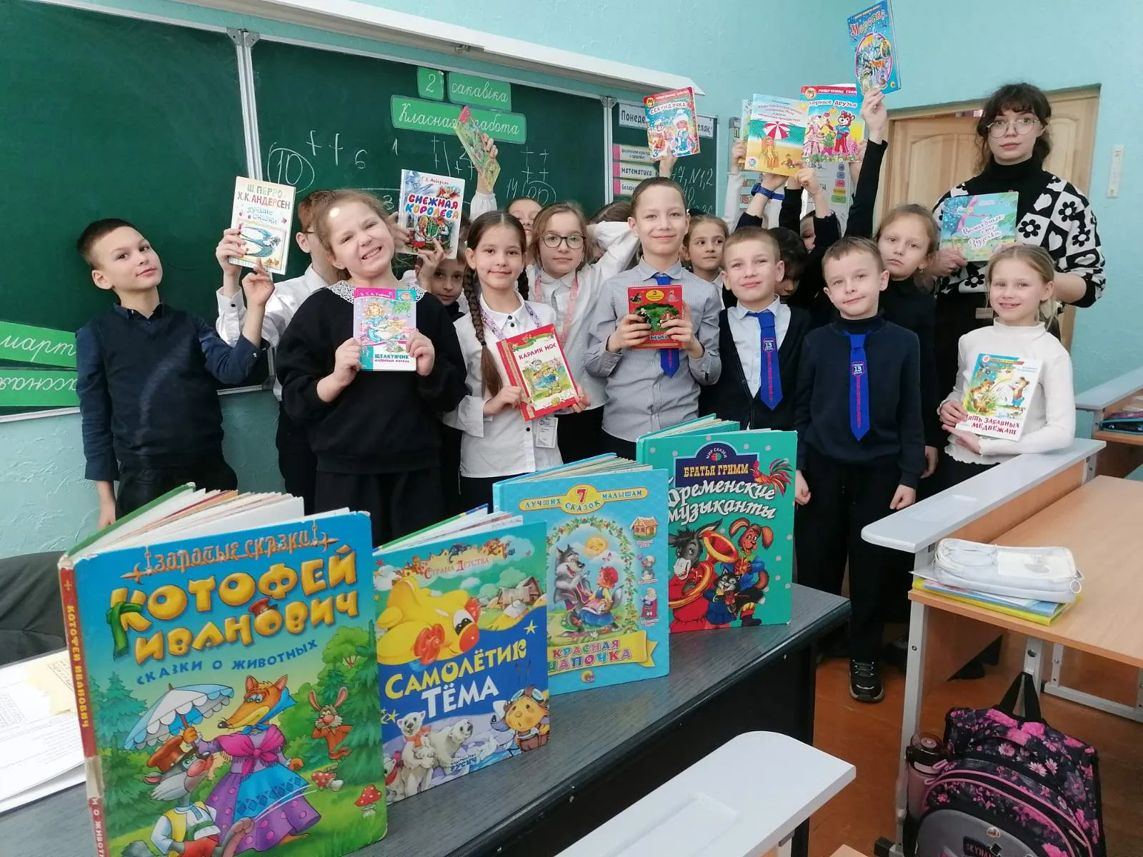 «Книги будем мы читать и героев узнавать»