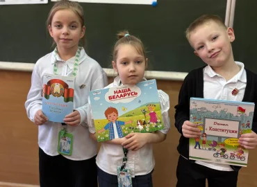 Добро пожаловать в увлекательный мир права!