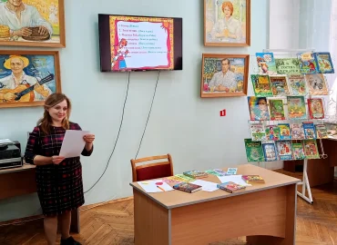 «Путешествие в страну сказок»