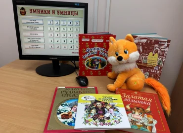 Пусть книги друзьями заходят в ваш дом