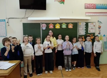 «Эй, народ, весна у ворот!»