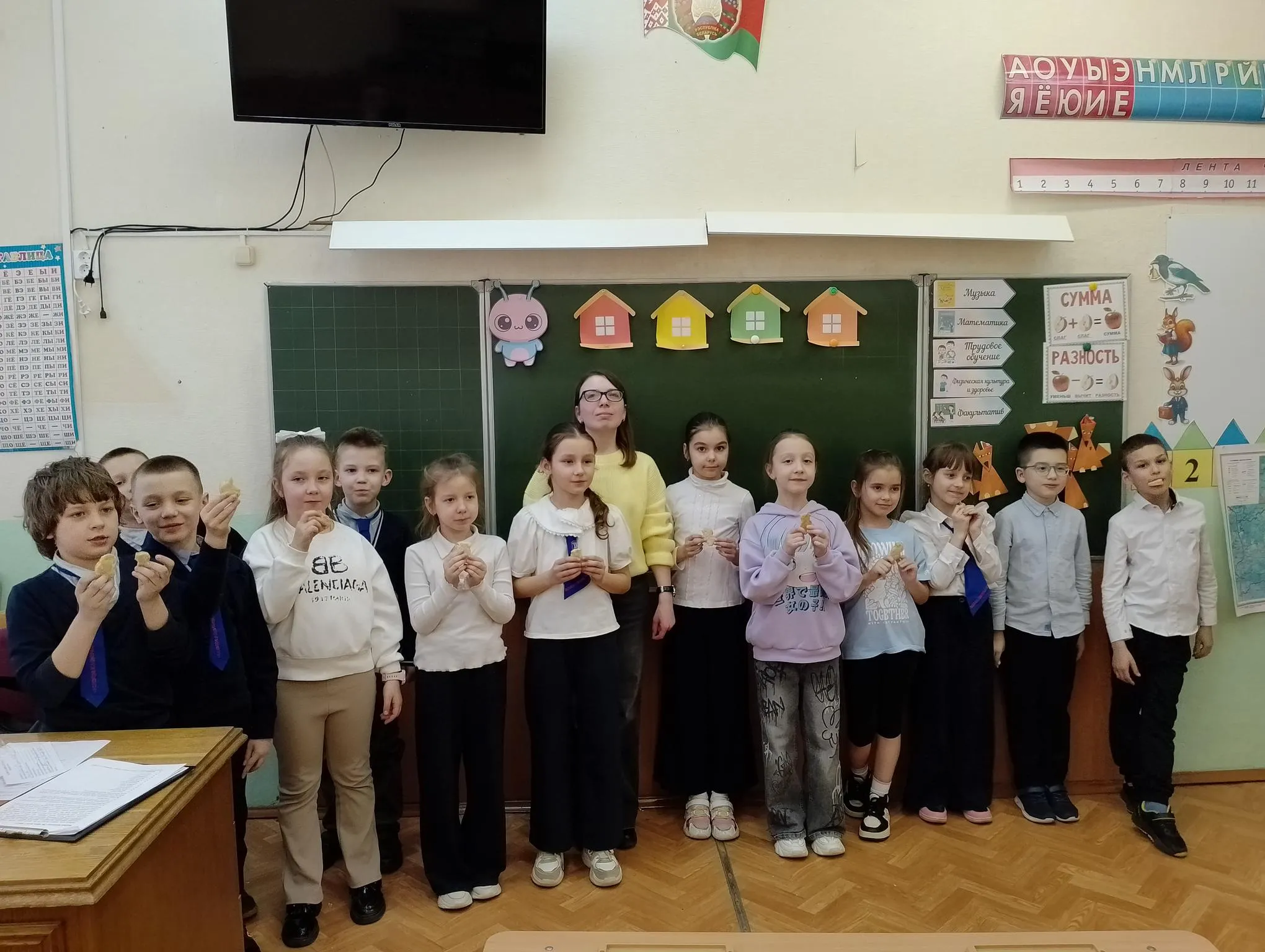 «Эй, народ, весна у ворот!»