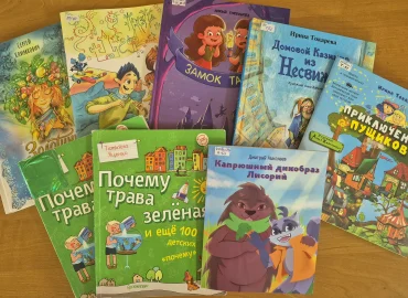 Путешествие по книге «Почему трава зелёная и ещё 100 детских «почему»»