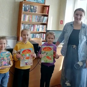 «Сказка в дверь стучится»