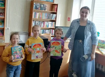 «Сказка в дверь стучится»