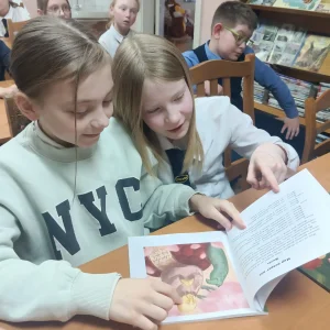 Творческие встречи с Натьльей Кухлич