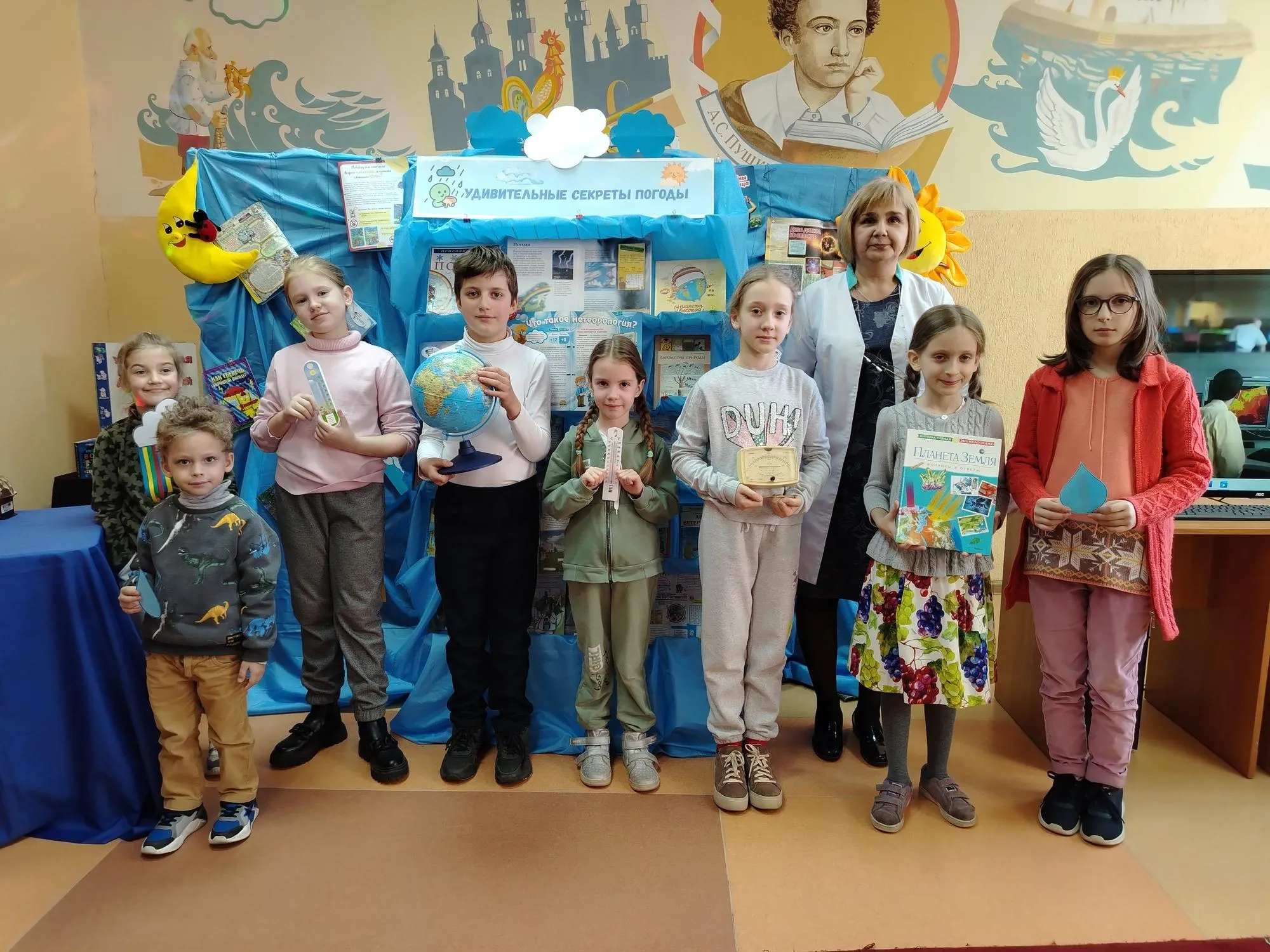 Всемирный метеорологический день отпраздновали в детской библиотеке