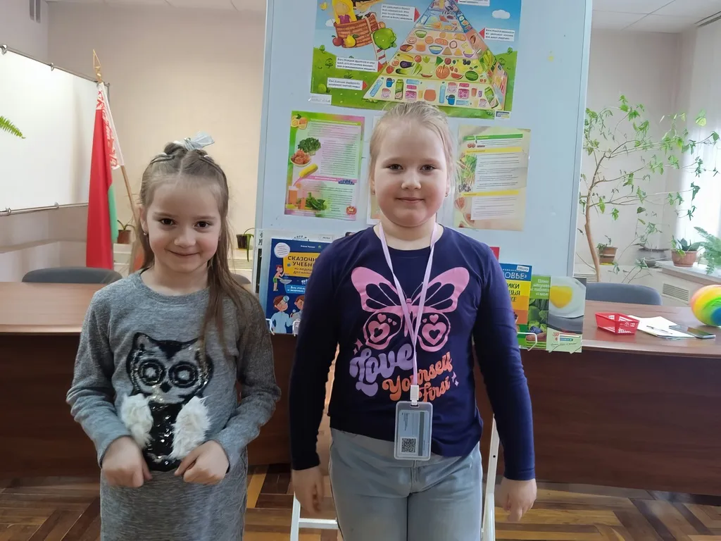 «В гостях у Витаминки»