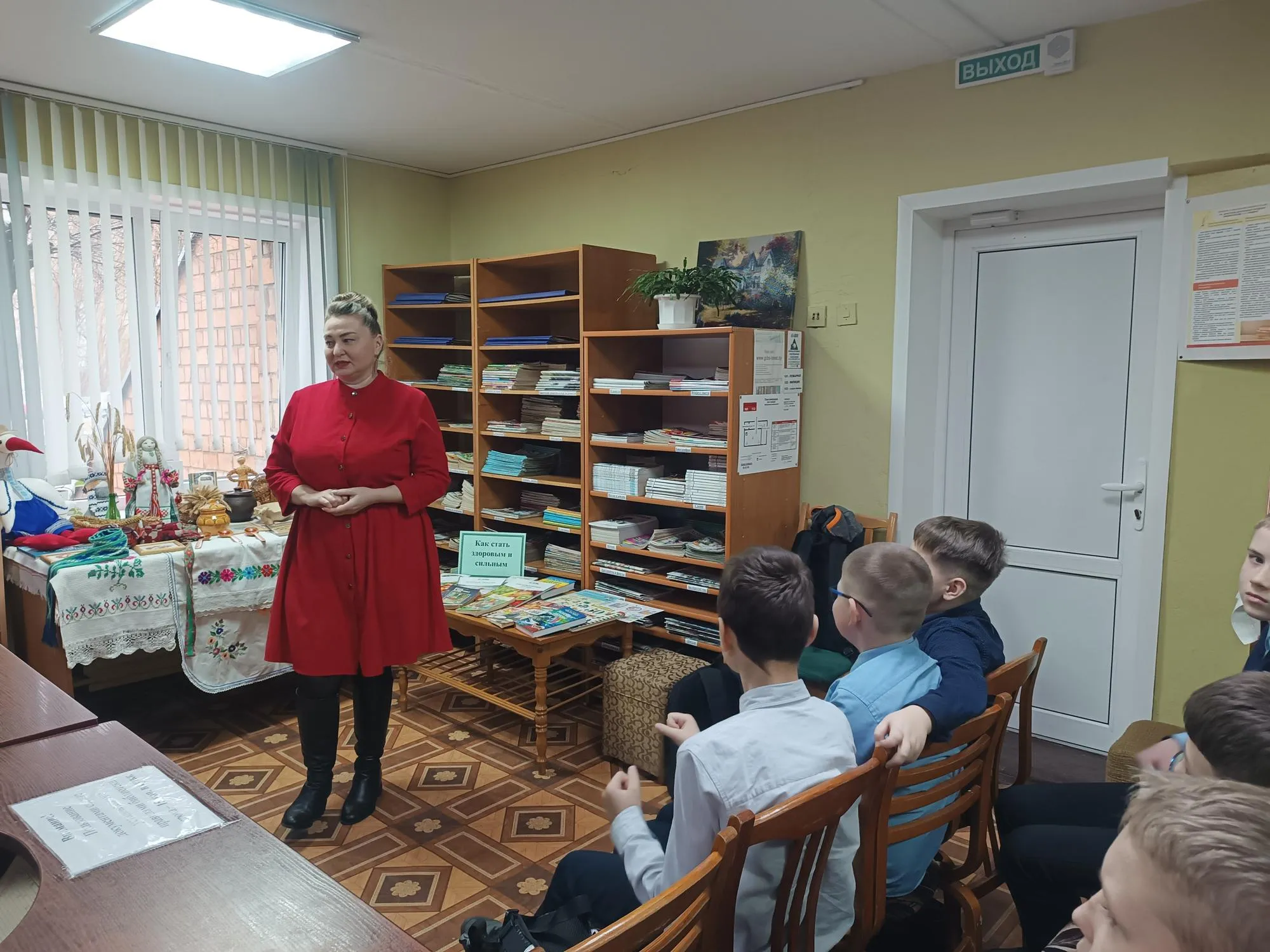 «Твоё здоровье – в твоих руках»