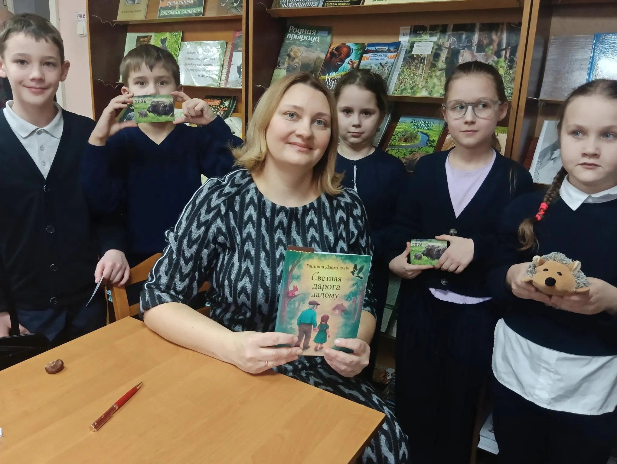 «Роднай мовы гучныя словы»