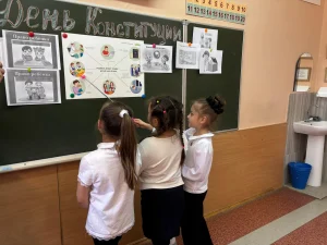 Добро пожаловать в увлекательный мир права-3