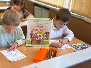 Добро пожаловать в увлекательный мир права-9