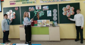 «Главный Закон нашей страны»-1