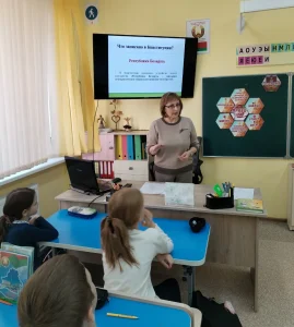 «Главный Закон нашей страны»-11