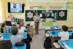 «Главный Закон нашей страны»-2