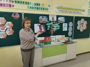 «Главный Закон нашей страны»-5