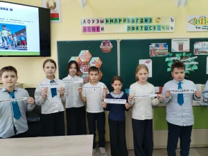 «Главный Закон нашей страны»-7