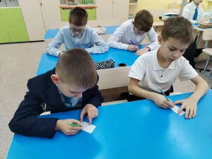 «Главный Закон нашей страны»-9