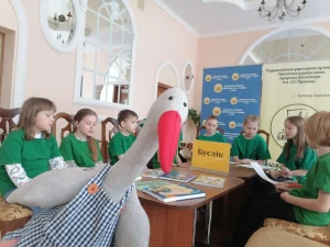 Интеллектуальный телемост «Праздник дружбы под книжным абажуром»-1