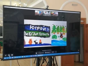 Интеллектуальный телемост «Праздник дружбы под книжным абажуром»-4