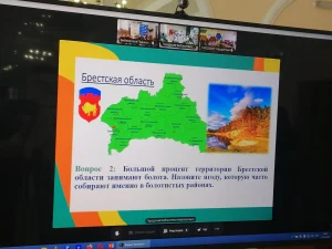 Интеллектуальный телемост «Праздник дружбы под книжным абажуром»-5