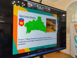 Интеллектуальный телемост «Праздник дружбы под книжным абажуром»-9