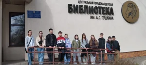 Квест «Люблю я Беларусь свою родную»-11