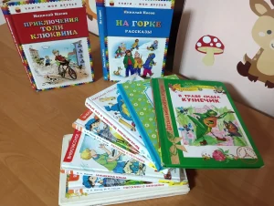 «Литературная игра по творчеству Н.Носова»-8