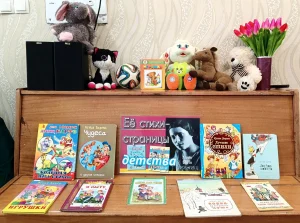 Любимые с детства стихи-2