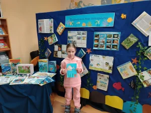 Международный день аквариумных рыбок-2