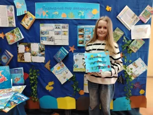 Международный день аквариумных рыбок-7