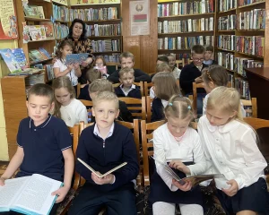 «Необъятен и велик мир волшебных чудо-книг»-2