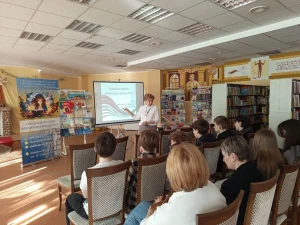 Правовой квест ко Дню Конституции-1