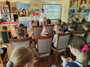 Правовой квест ко Дню Конституции-2