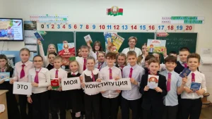 Правовой квест ко Дню Конституции-8
