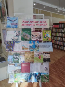 «Принцип снегиря» Виктории Синюк-1