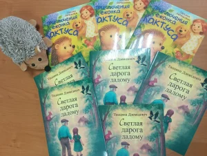 «Роднай мовы гучныя словы»-9