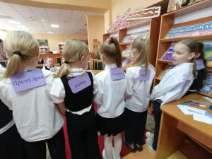 «С книгой весело шагать»-4