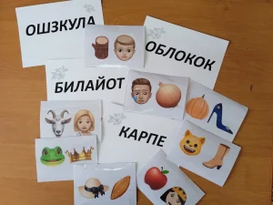 «Сказка в дверь стучится»-7