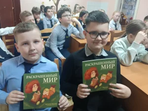 Творческие встречи с Натьльей Кухлич-11