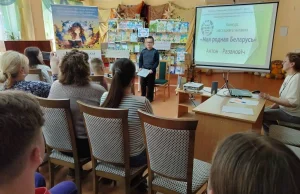 У дзіцячай бібліятэцы прайшоў інклюзіўны конкурс-16
