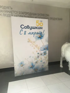 Участники проекта «Кем быть?» посетили ОАО «Савушкин продукт»-10