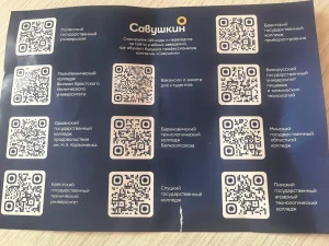 Участники проекта «Кем быть?» посетили ОАО «Савушкин продукт»-11