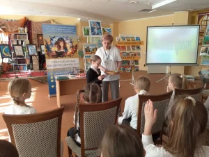 В детской библиотеке прошел урок безопасности-9